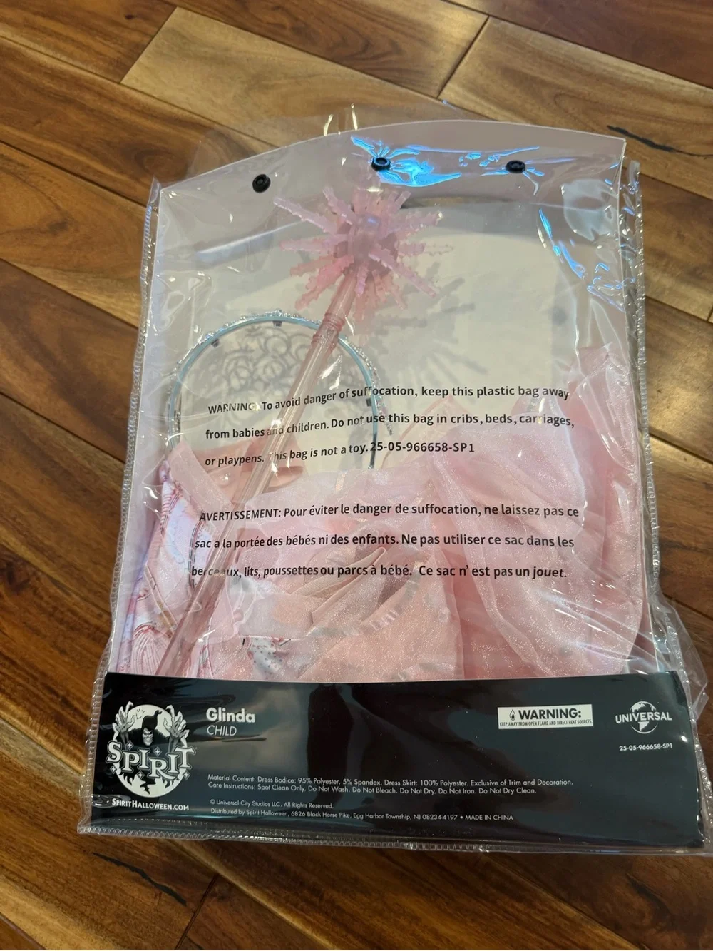 Wicked Glinda pink sparkly dress + tiara + wand Spirit Halloween XL
